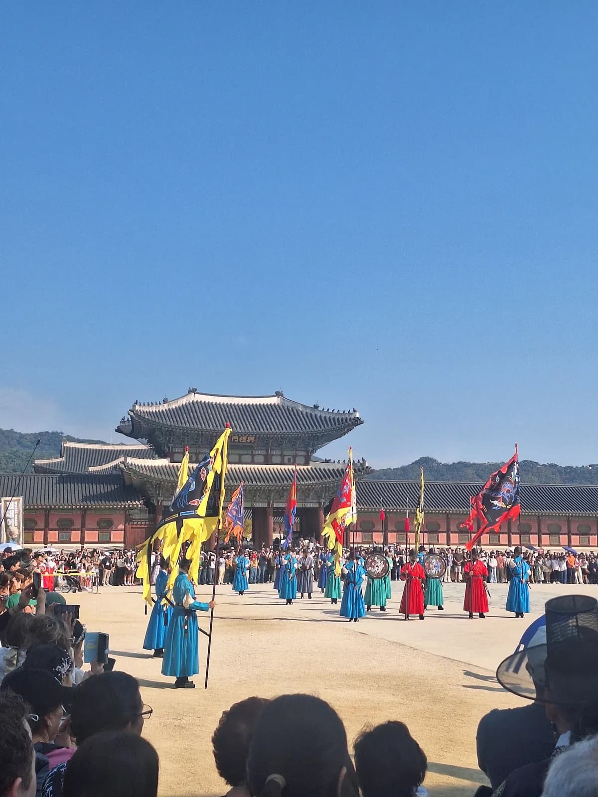 경복궁 앞 수문장 교대식